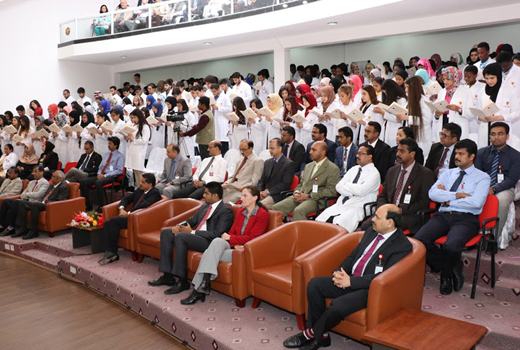 Gulf Medical University 1